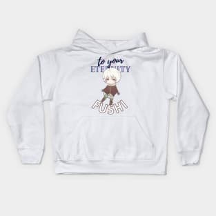 chibi Fushi - to your eternity Kids Hoodie